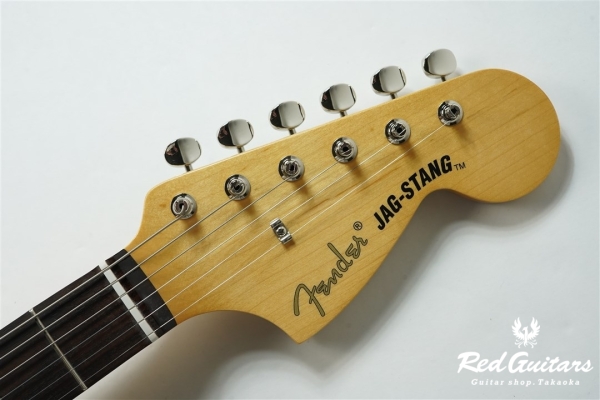 KURT COBAIN JAG-STANG